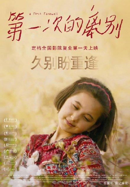 罗耀拉马利蒙特大学 Sociological degree